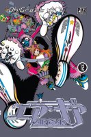 Air Gear Vol12.jpg